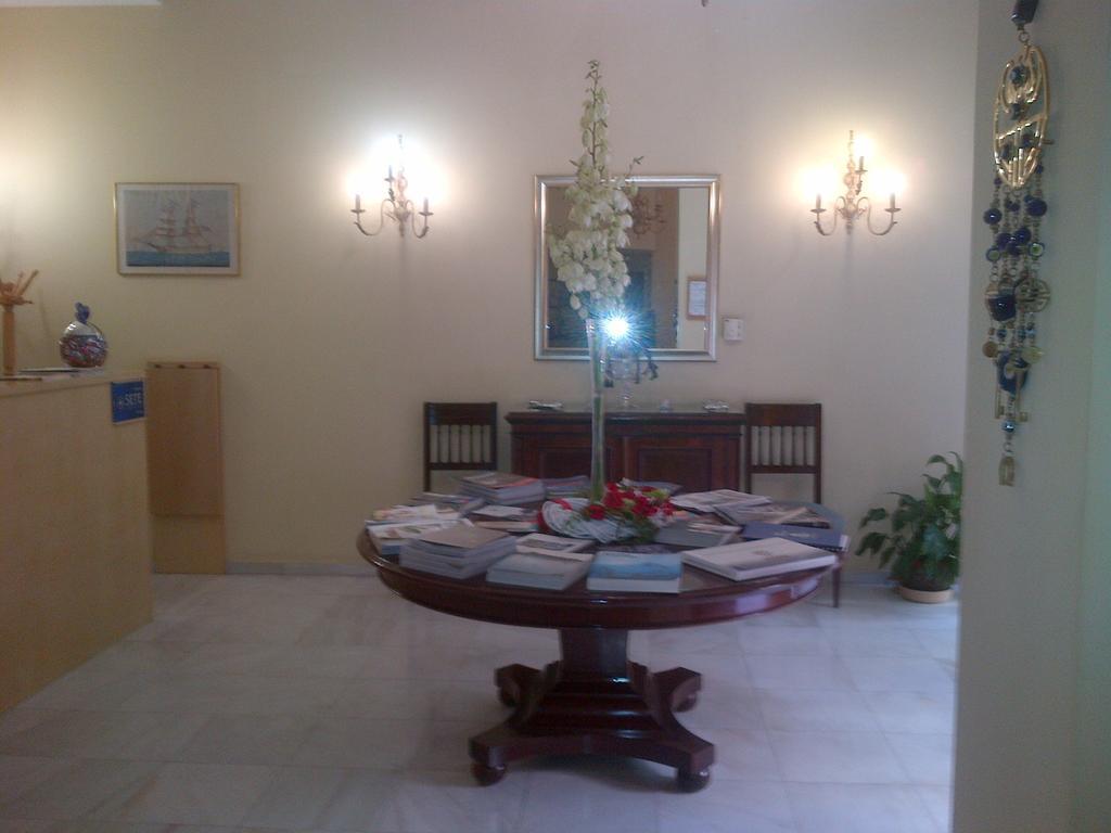Efplias Hotel Apartments Pireusz Kültér fotó