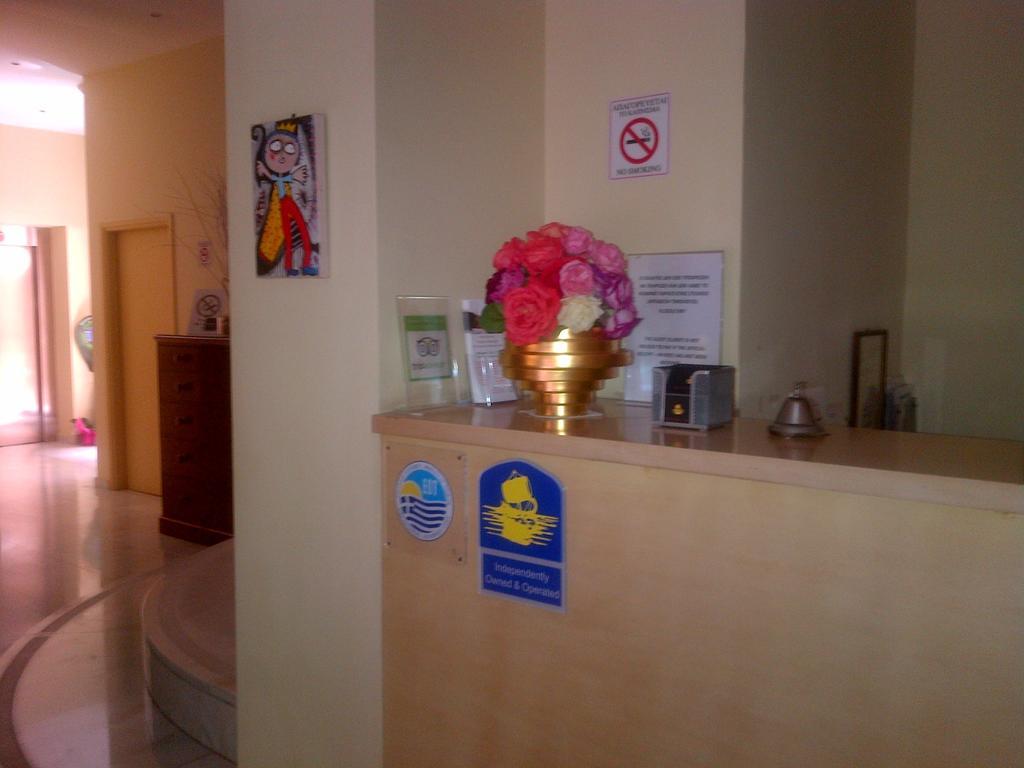 Efplias Hotel Apartments Pireusz Kültér fotó