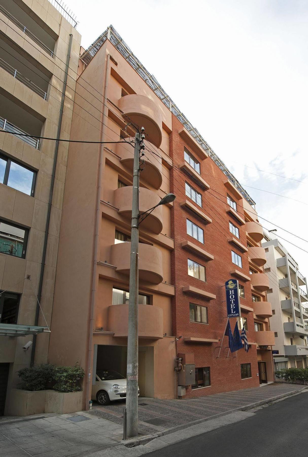 Efplias Hotel Apartments Pireusz Kültér fotó